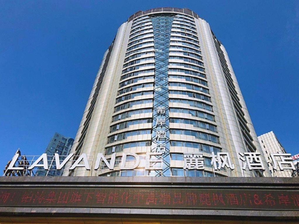 Lavande Hotel Nanchang Ai XI Hu Subway East Station Branch Exterior photo